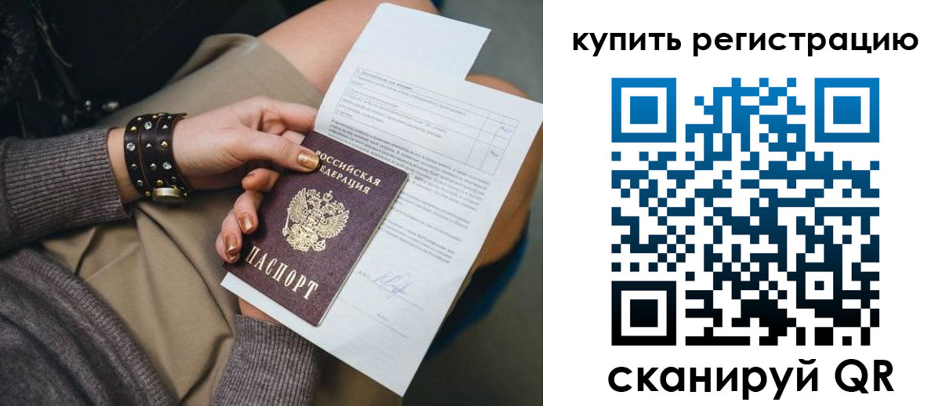 форма 3 в Алапаевске
